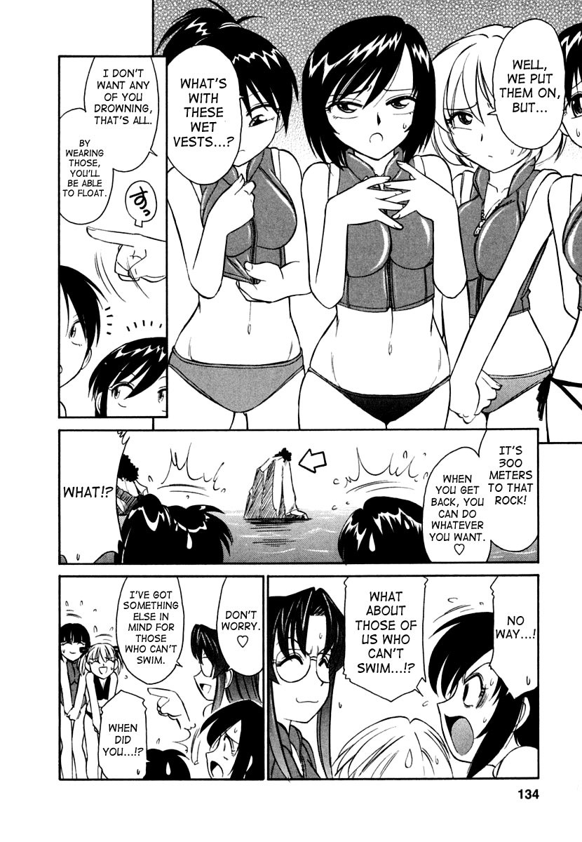 Hentai Manga Comic-Cheers! 1-Read-134
